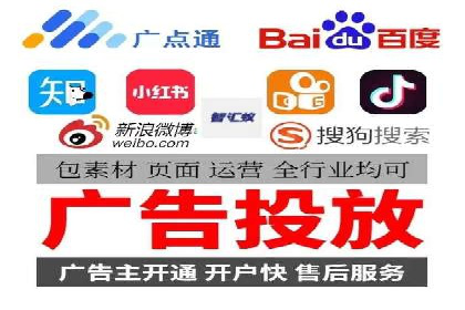 案例分享：如何利用竞价广告实现快速引流